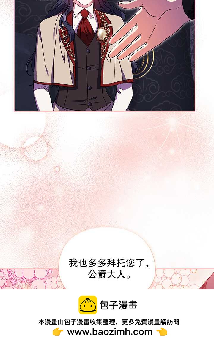 第28话53