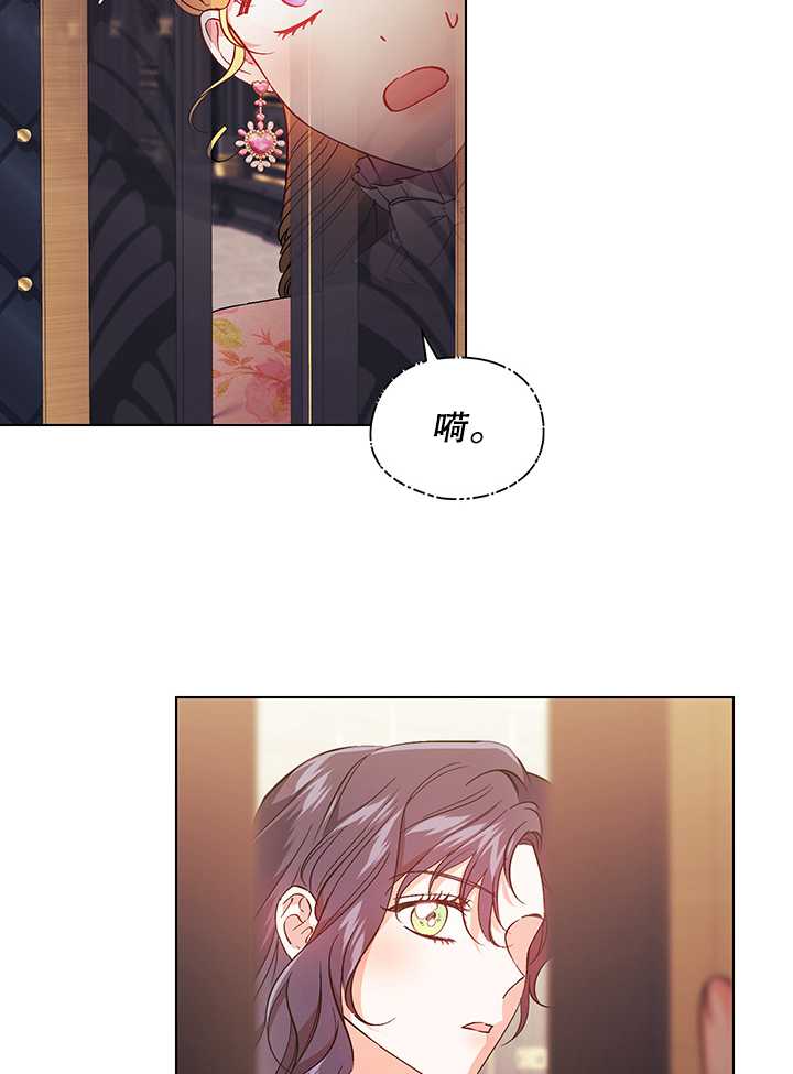 第28话60