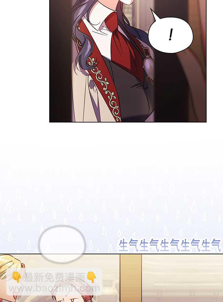 第28话61