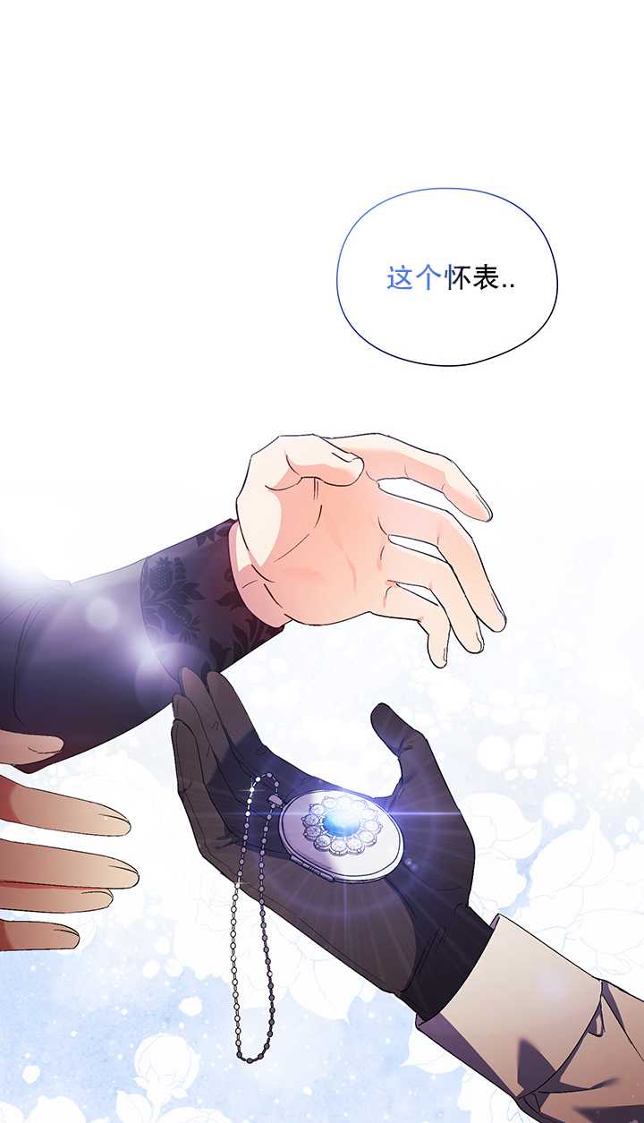 第28话78
