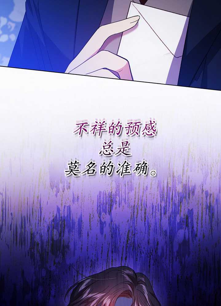 第29话100