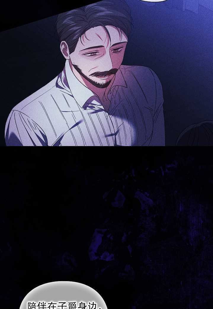 第29话14