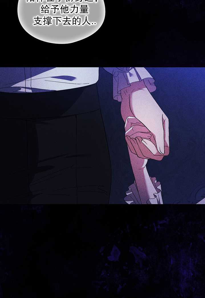 第29话15