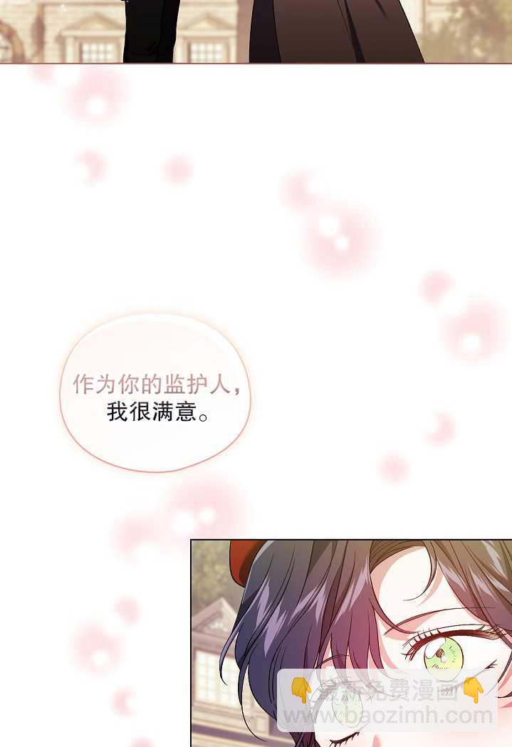 第29话21