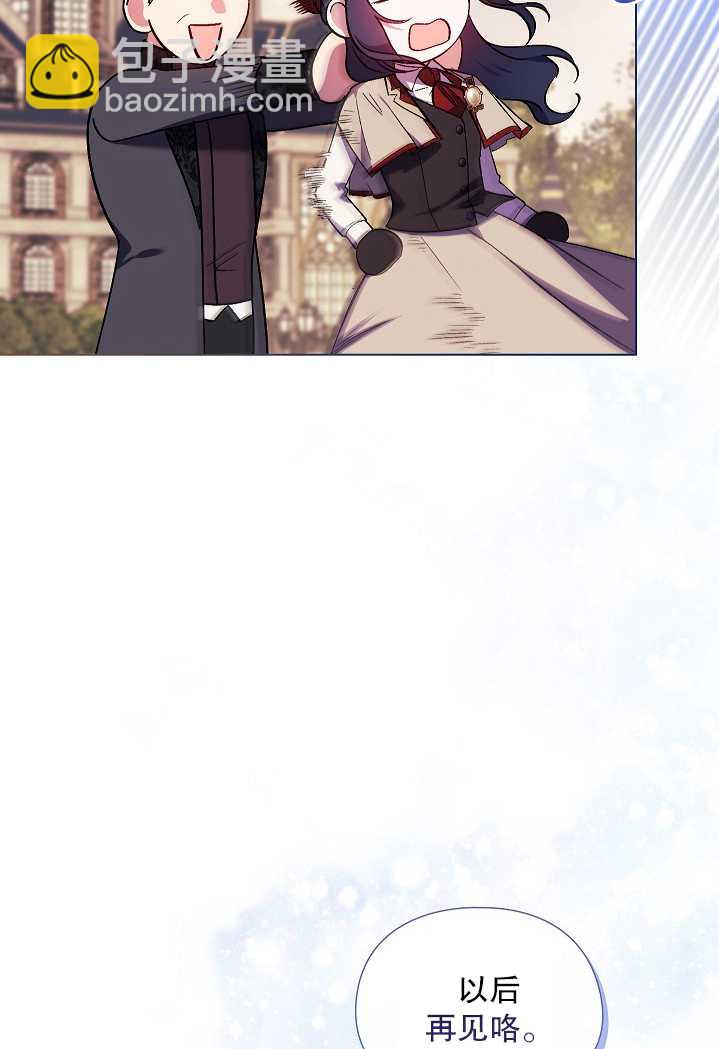 第29话23