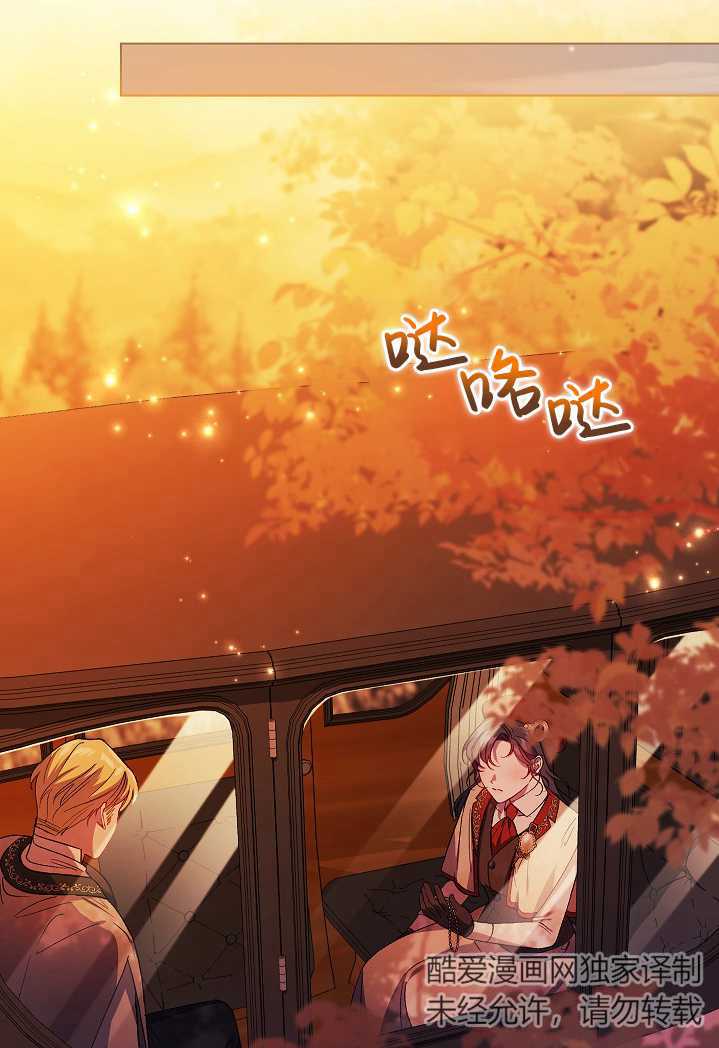 第29话25