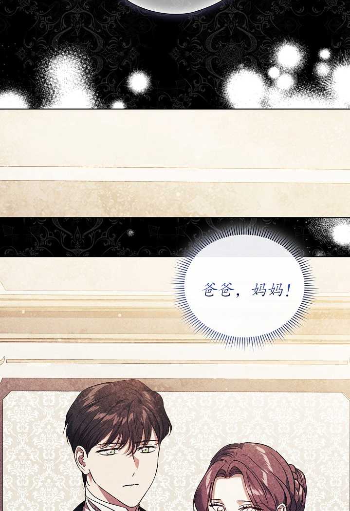 第29话30
