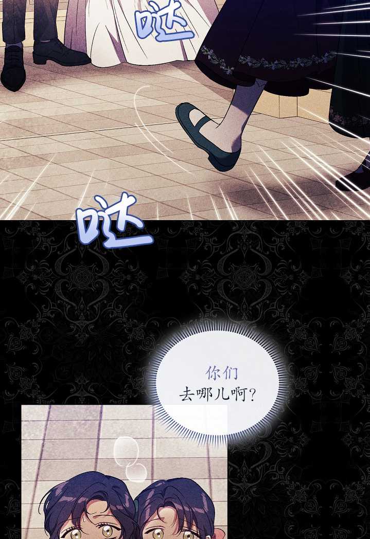 第29话32