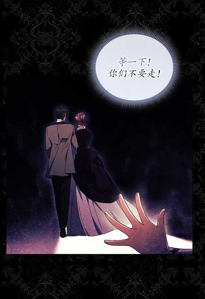 第29话36