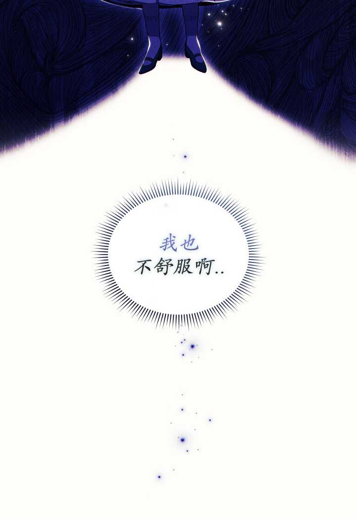 第29话39