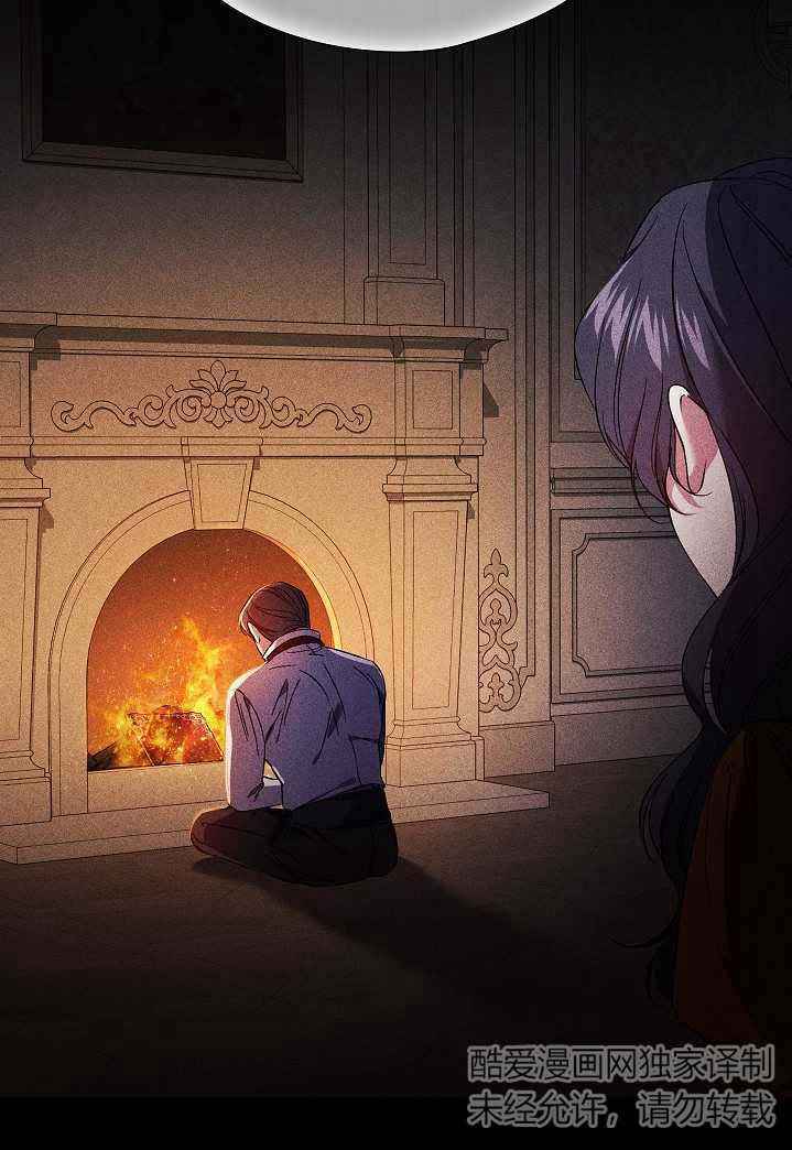 第29话5
