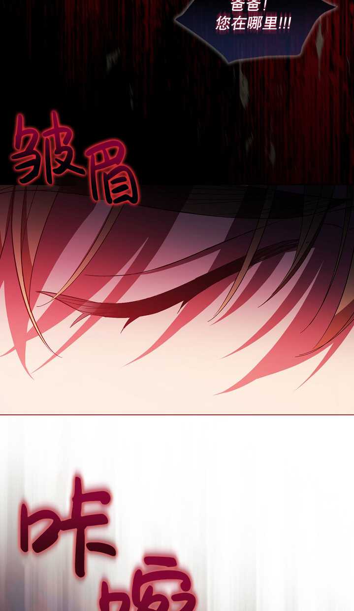 第29话57