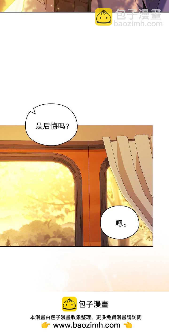 第29话62