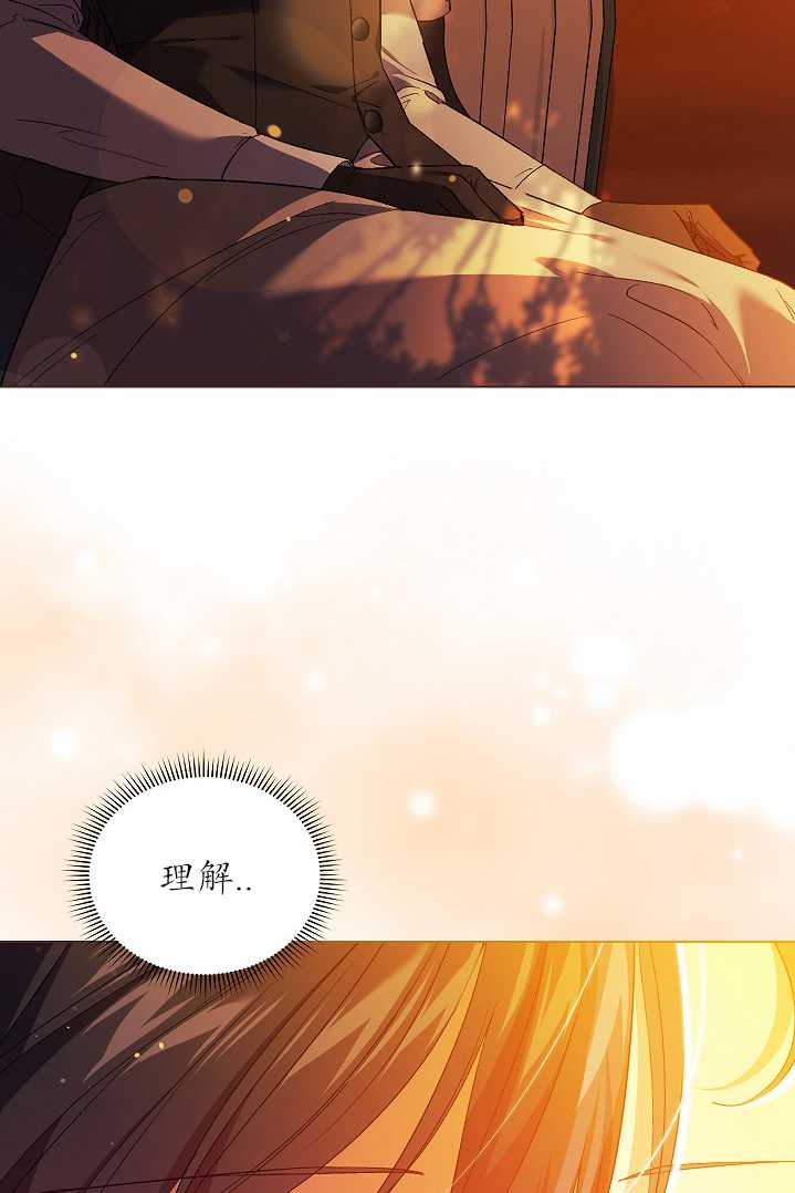 第29话65