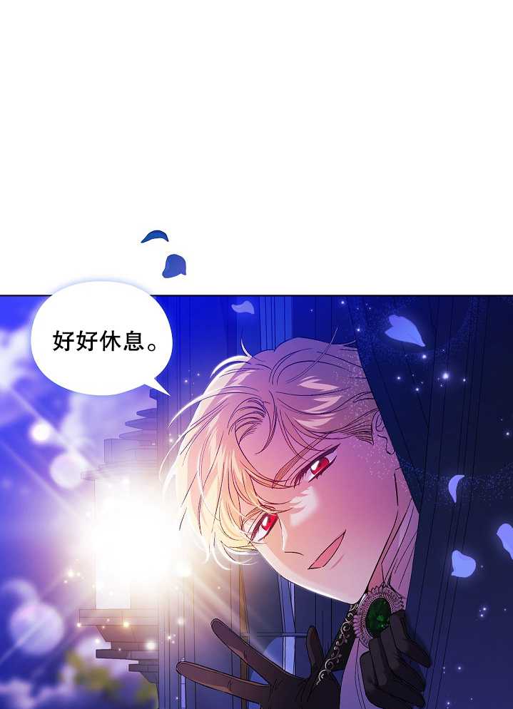 第29话91