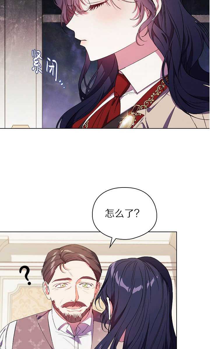 第30话12