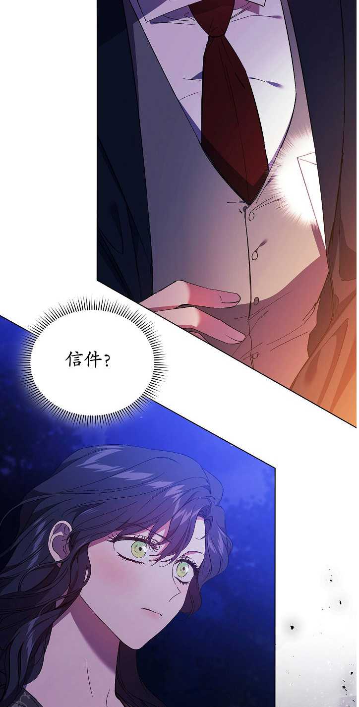 第30话33