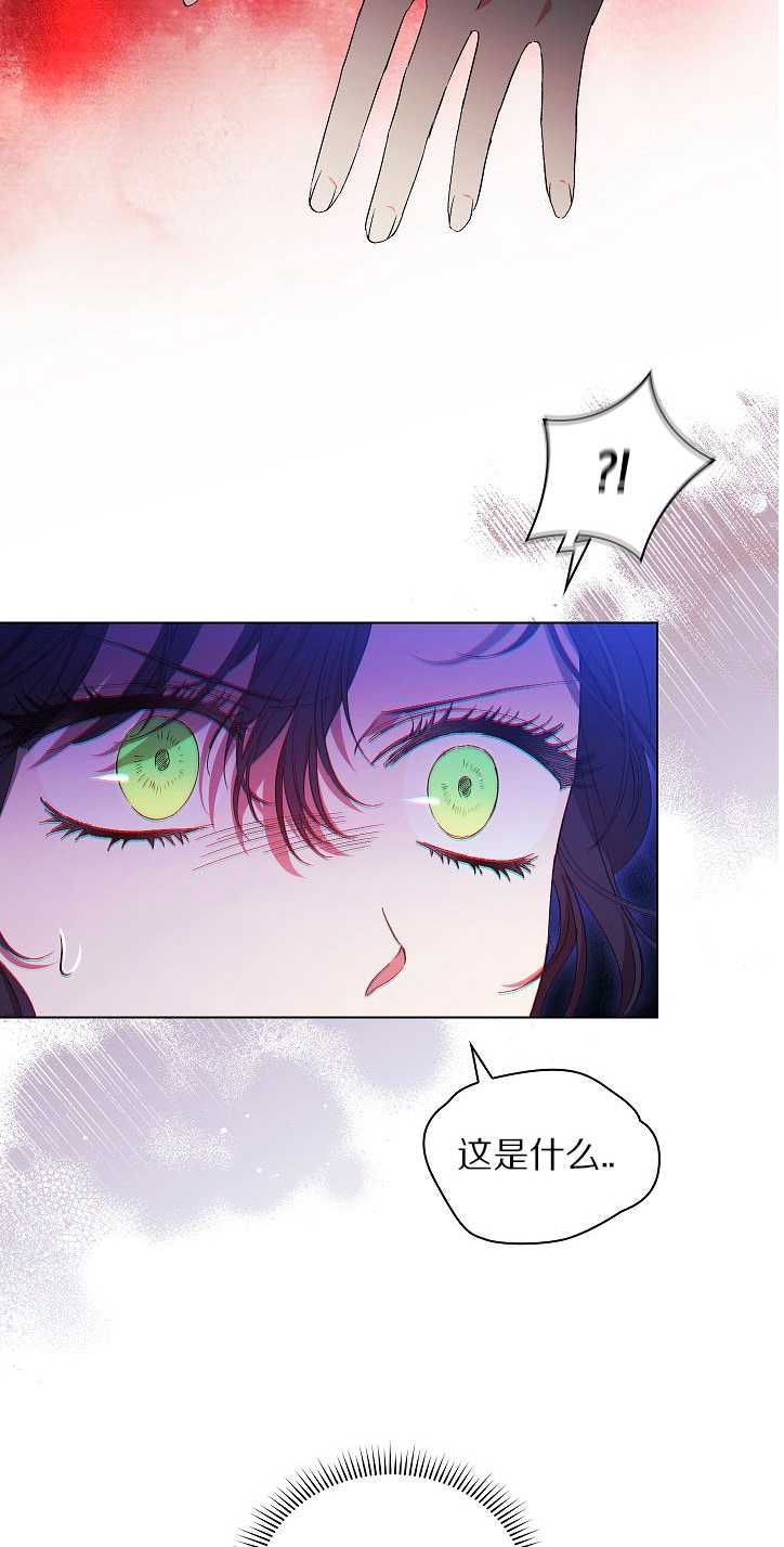 第30话38