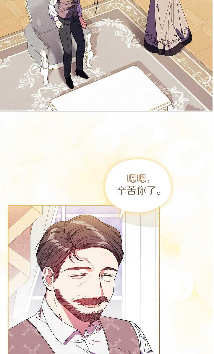 第30话4