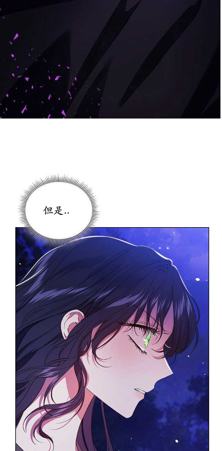 第30话43