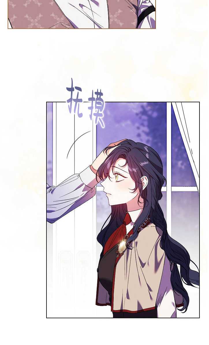 第30话5
