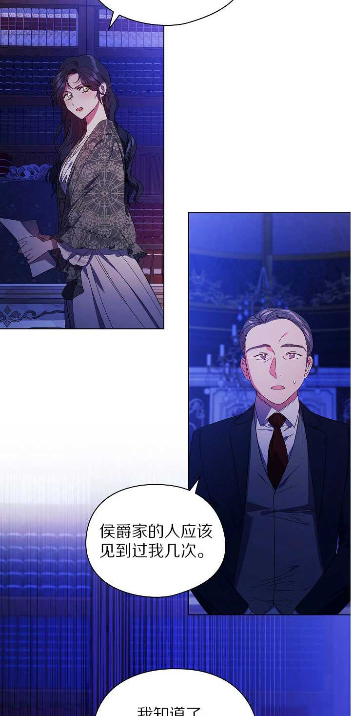 第30话60