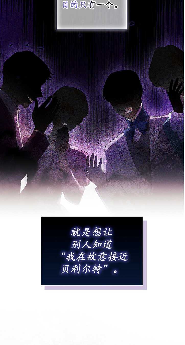 第30话65
