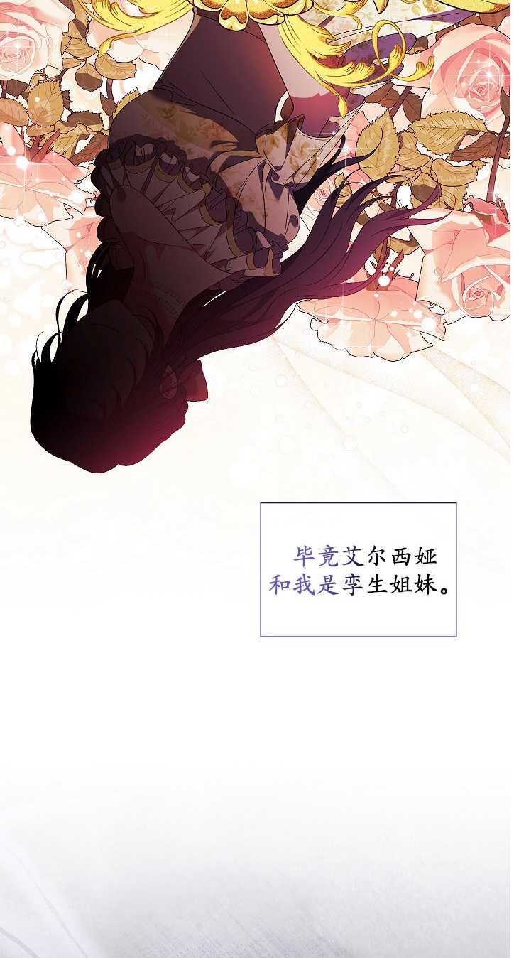 第30话67