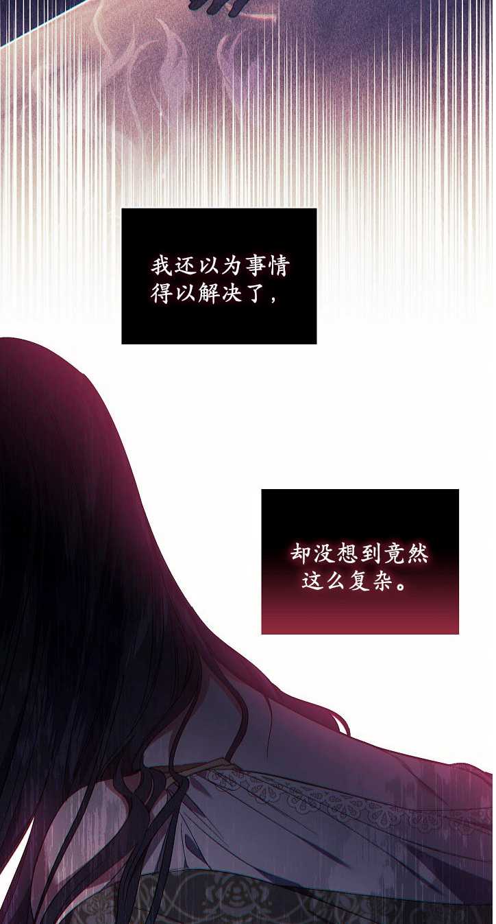 第30话71