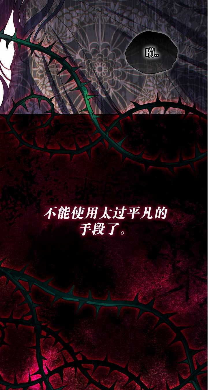 第30话72