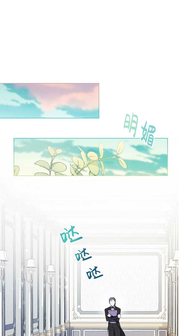 第30话74