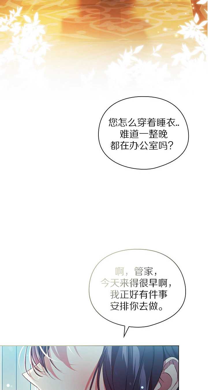 第30话78