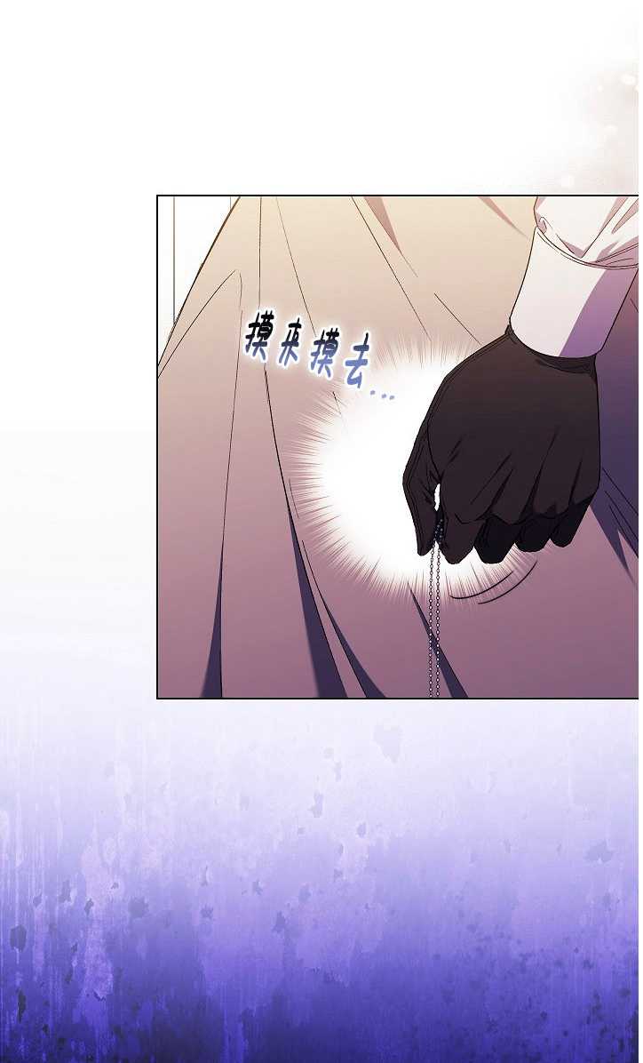 第30话8