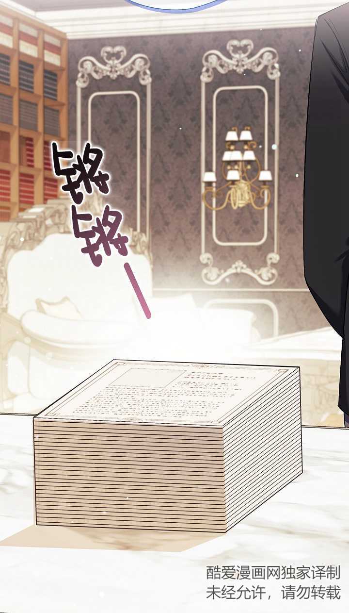 第31话15