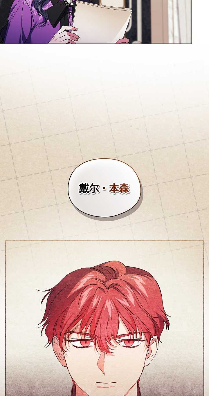 第31话26