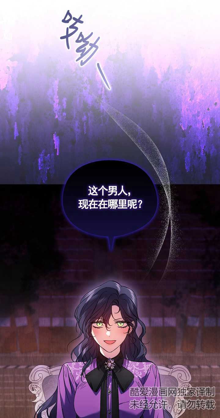 第31话35