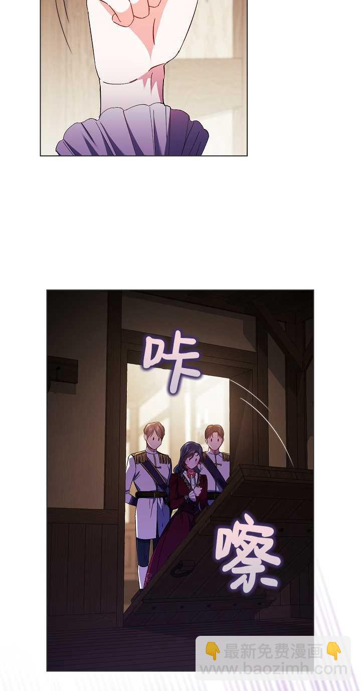 第31话44