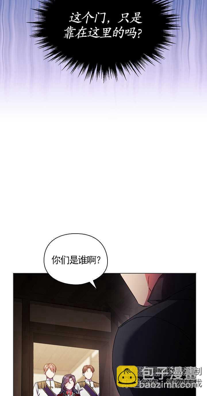 第31话46