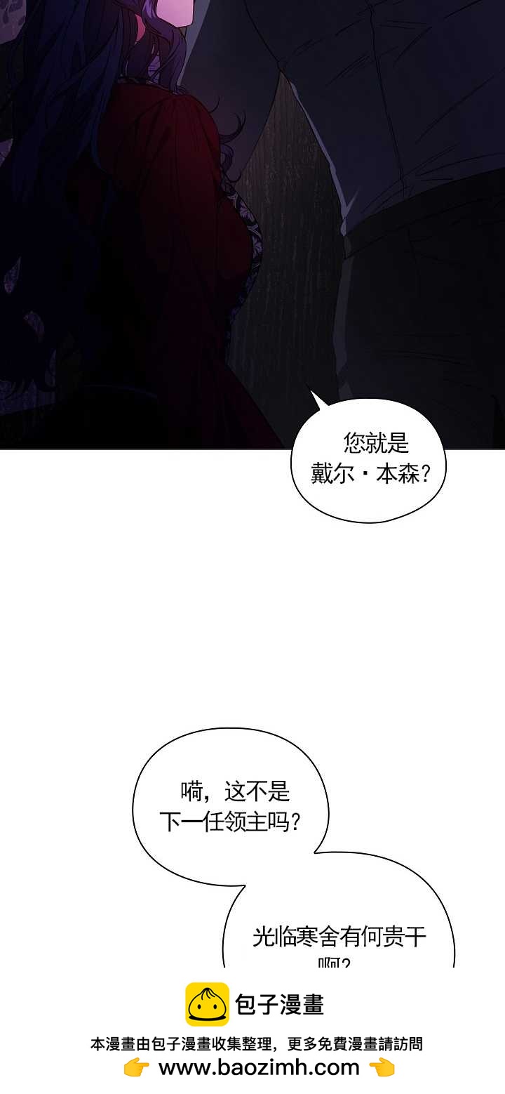 第31话53