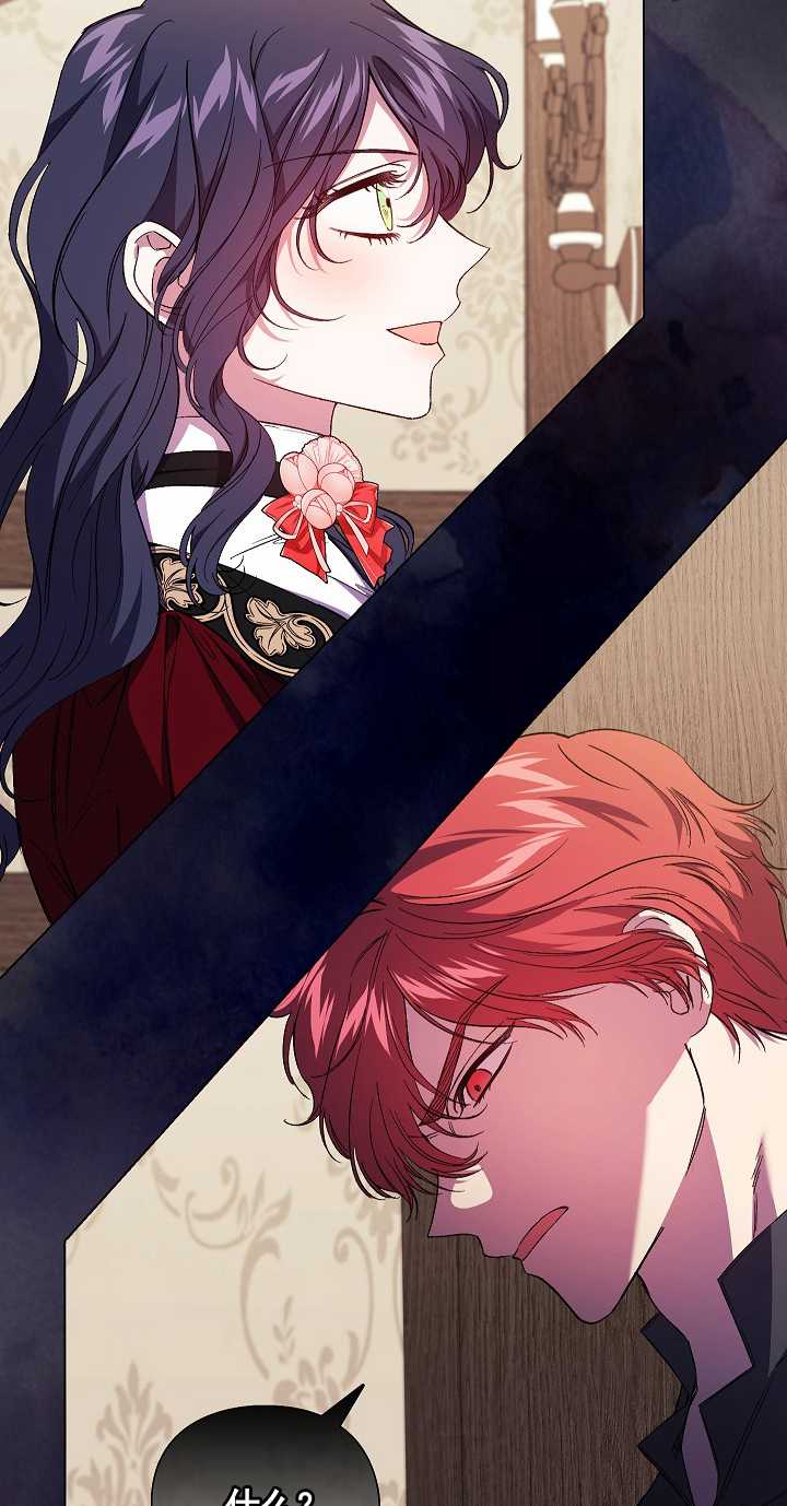 第31话55