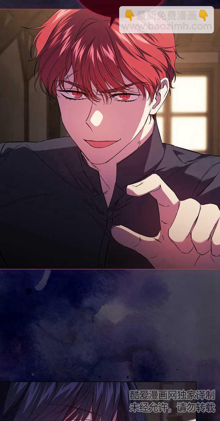 第31话58