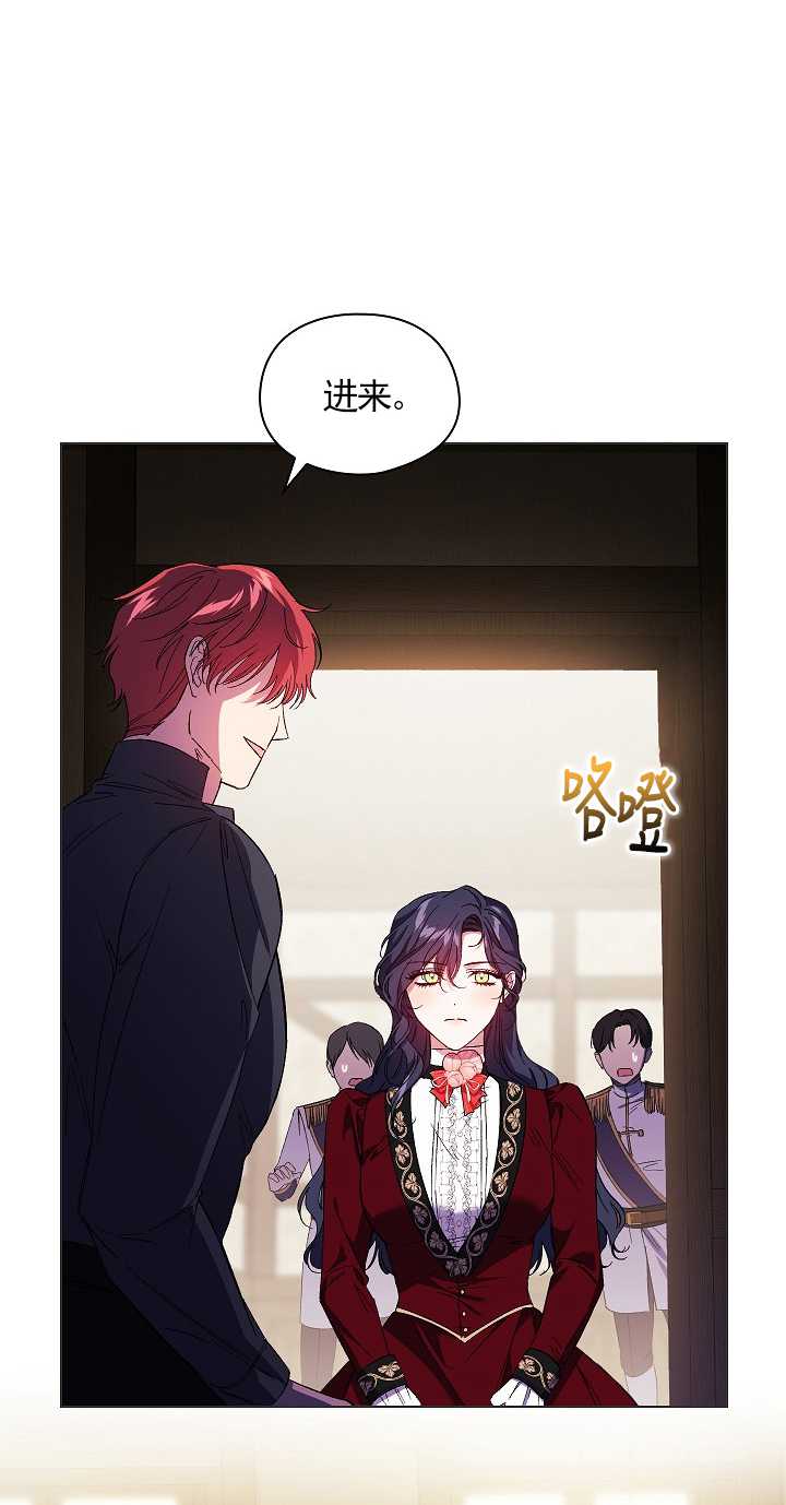 第31话61