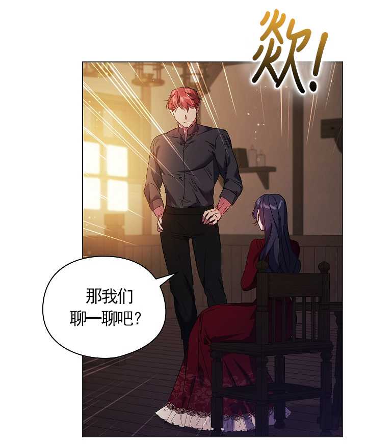第31话64