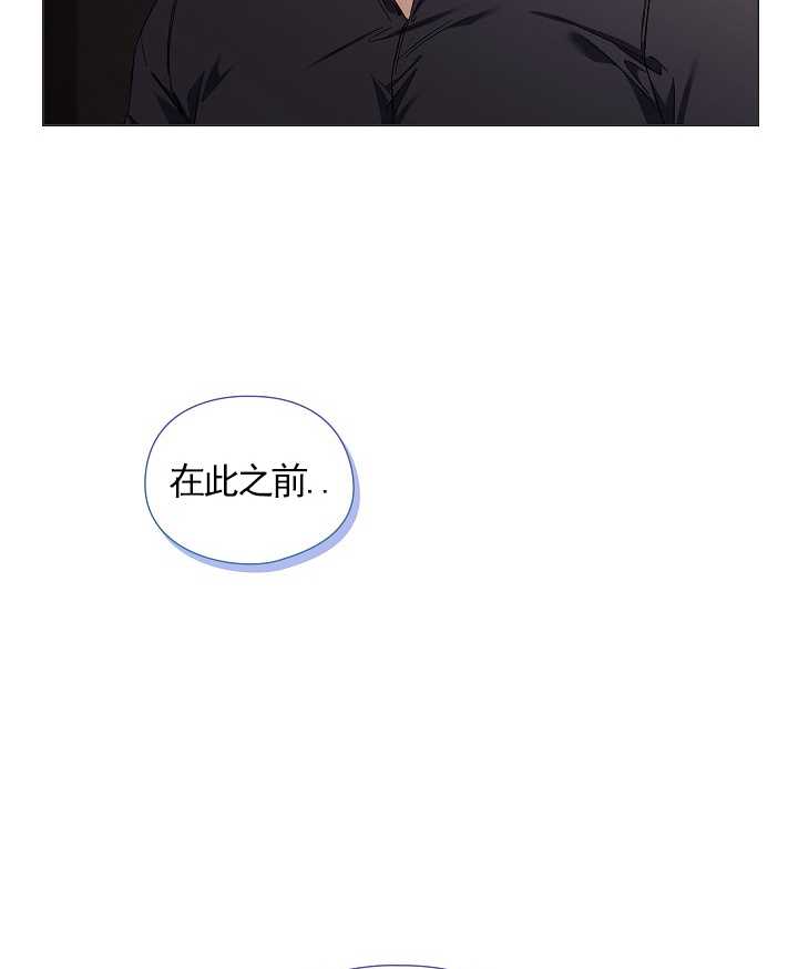 第31话66