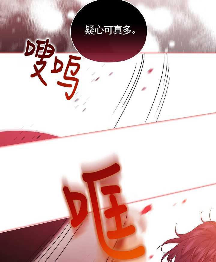 第31话73