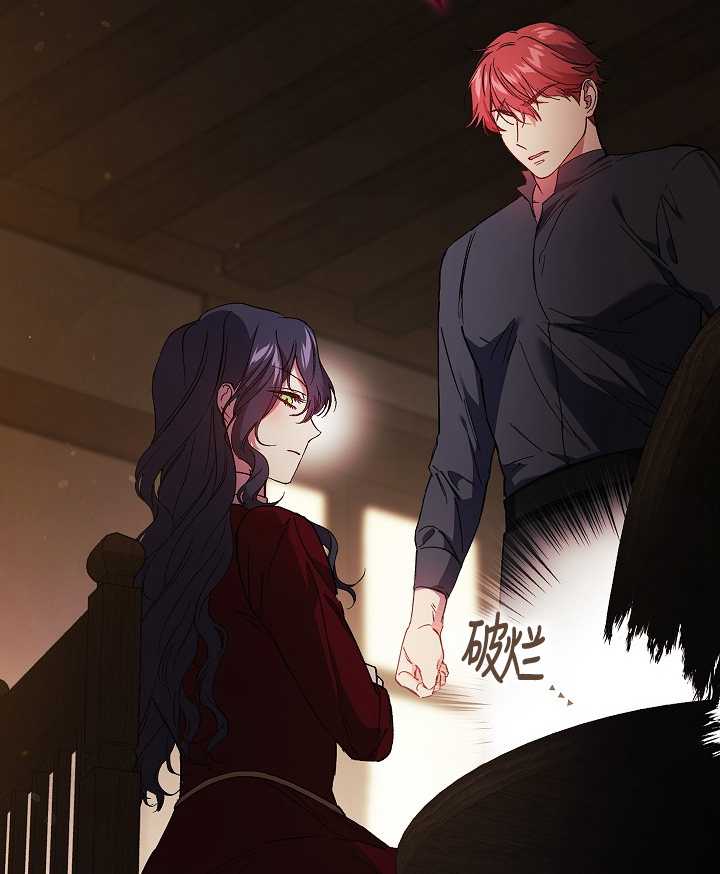 第31话75