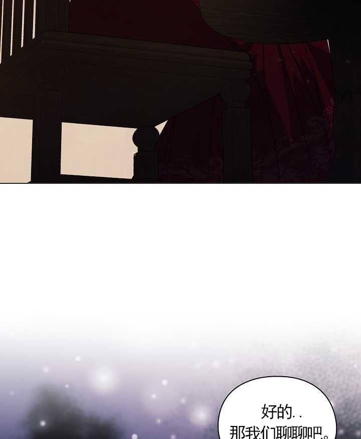 第31话76