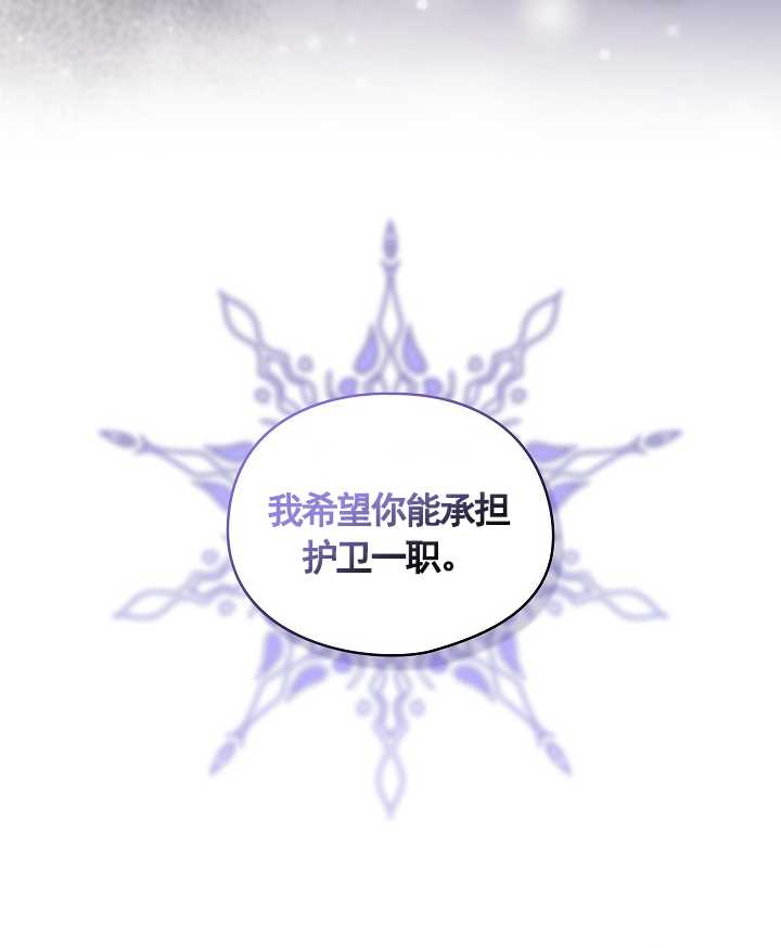 第31话78