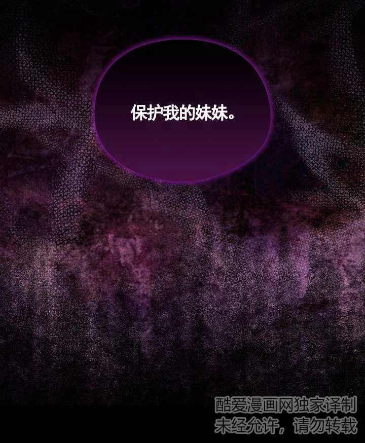 第31话81