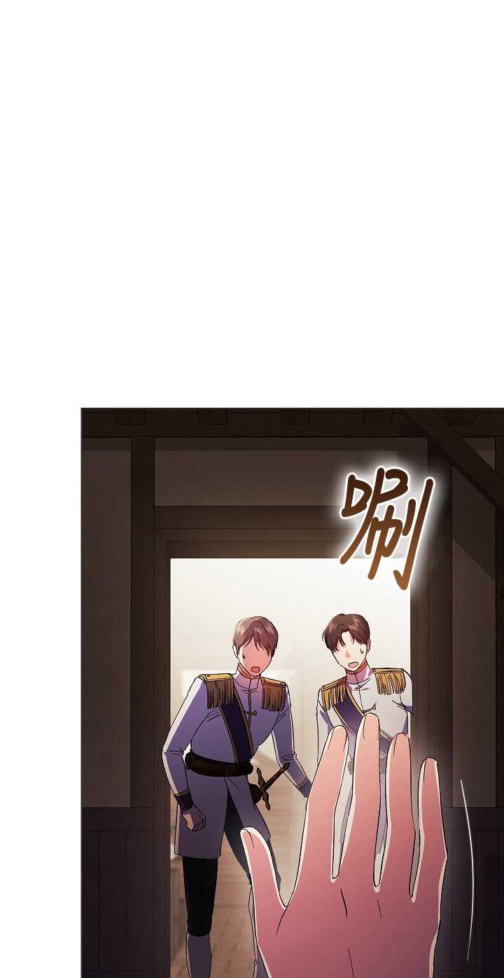 第32话20